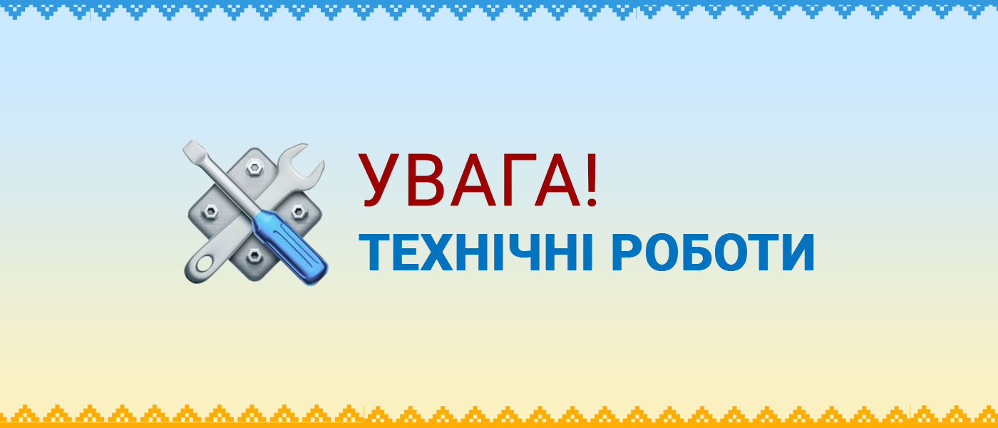 Techrab